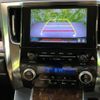 toyota alphard 2021 quick_quick_3BA-AGH30W_AGH30-0388207 image 12