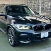 bmw x3 2018 -BMW--BMW X3 LDA-TX20--WBATX32030LB24186---BMW--BMW X3 LDA-TX20--WBATX32030LB24186- image 16