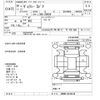toyota voxy 2014 CFJ1855411 image 3