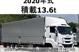 isuzu giga 2020 GOO_NET_EXCHANGE_0602526A30250521W002