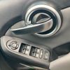fiat 500x 2016 CFJ1570369 image 18