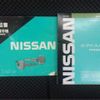 nissan sunny 1990 -NISSAN--Sunny E-FB13--FB13-539631---NISSAN--Sunny E-FB13--FB13-539631- image 11