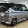 suzuki solio 2016 CFJ1649283 image 16