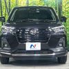 daihatsu rocky 2022 -DAIHATSU--Rocky 3BA-A210S--A210S-0017436---DAIHATSU--Rocky 3BA-A210S--A210S-0017436- image 15