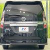 nissan serena 2019 quick_quick_HFC27_HFC27-054380 image 17