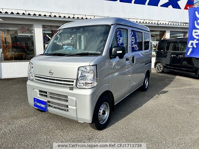 nissan clipper-van 2024 CFJ1713738 image 1