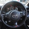 toyota 86 2022 -TOYOTA--86 ZN8--ZN8-011759---TOYOTA--86 ZN8--ZN8-011759- image 10