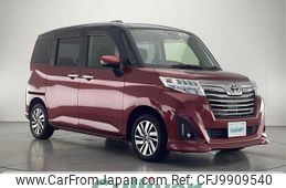 toyota roomy 2019 -TOYOTA--Roomy DBA-M900A--M900A-0341904---TOYOTA--Roomy DBA-M900A--M900A-0341904-