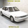 toyota mark-ii 1990 CFJ1831972 image 1