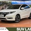 honda vezel 2014 -HONDA--VEZEL DAA-RU3--RU3-1004505---HONDA--VEZEL DAA-RU3--RU3-1004505- image 1