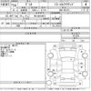 mazda demio 2012 -MAZDA 【柏 500ぬ4622】--Demio DEJFS-141328---MAZDA 【柏 500ぬ4622】--Demio DEJFS-141328- image 3