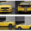 ford mustang 2015 quick_quick_fumei_1FA6P8TH4F5320462 image 4
