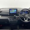 mitsubishi delica-mini 2023 -MITSUBISHI--Delica Mini 4AA-B38A--B38A-0502417---MITSUBISHI--Delica Mini 4AA-B38A--B38A-0502417- image 16