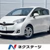toyota ractis 2013 CFJ1493986 image 1