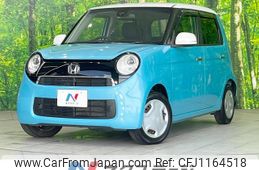 honda n-one 2015 quick_quick_JG1_JG1-1111649