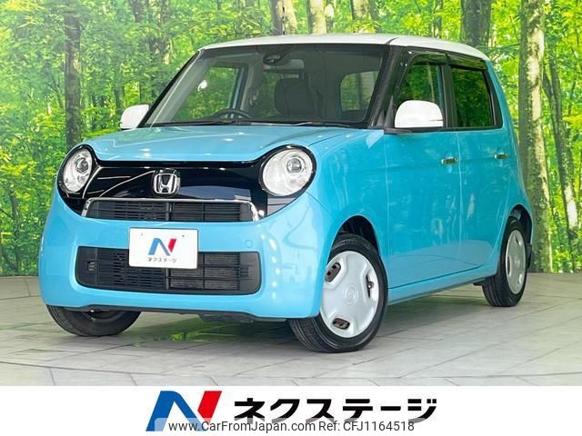 honda n-one 2015 quick_quick_JG1_JG1-1111649 image 1