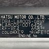 daihatsu move-canbus 2016 -DAIHATSU--Move Canbus DBA-LA800S--LA800S-0016425---DAIHATSU--Move Canbus DBA-LA800S--LA800S-0016425- image 10