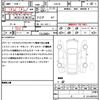 toyota sai 2012 quick_quick_AZK10_AZK10-2056418 image 21