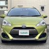 toyota aqua 2016 -TOYOTA--AQUA DAA-NHP10--NHP10-2550075---TOYOTA--AQUA DAA-NHP10--NHP10-2550075- image 4