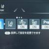 toyota crown 2018 CFJ1831096 image 24