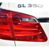 mercedes-benz gl-class 2015 -MERCEDES-BENZ--Benz GL Class LDA-166824--WDC1668242A617442---MERCEDES-BENZ--Benz GL Class LDA-166824--WDC1668242A617442- image 11