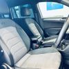 volkswagen tiguan 2018 -VOLKSWAGEN--VW Tiguan LDA-5NDFGF--WVGZZZ5NZKW322057---VOLKSWAGEN--VW Tiguan LDA-5NDFGF--WVGZZZ5NZKW322057- image 17