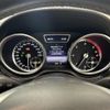 mercedes-benz ml-class 2015 -MERCEDES-BENZ--Benz ML LDA-166024--WDC1660242A569038---MERCEDES-BENZ--Benz ML LDA-166024--WDC1660242A569038- image 21