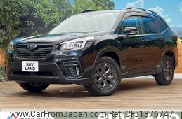 subaru forester 2019 quick_quick_SK9_SK9-014651
