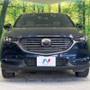 mazda cx-8 2017 -MAZDA--CX-8 3DA-KG2P--KG2P-100645---MAZDA--CX-8 3DA-KG2P--KG2P-100645- image 16