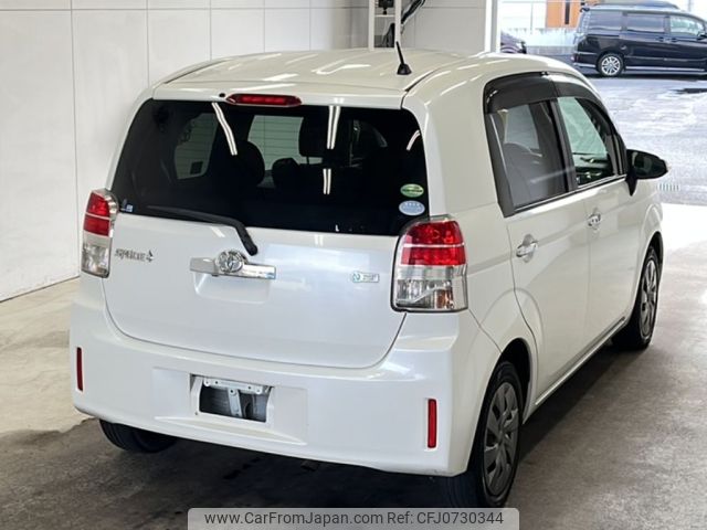 toyota spade 2014 -TOYOTA--Spade NCP141-9140466---TOYOTA--Spade NCP141-9140466- image 2