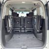 nissan serena 2014 -NISSAN--Serena DAA-HFC26--HFC26-238517---NISSAN--Serena DAA-HFC26--HFC26-238517- image 12