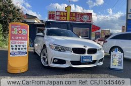 bmw 4-series 2016 CFJ1545469