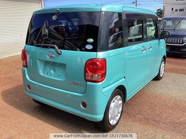 daihatsu move-canbus 2016 CFJ1730678 image 2