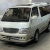 toyota hiace-wagon 2002 -TOYOTA--Hiace Wagon KZH100G-1037735---TOYOTA--Hiace Wagon KZH100G-1037735- image 1