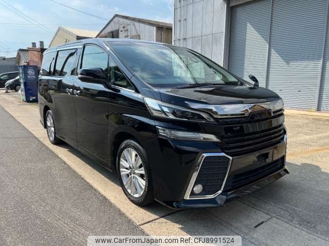toyota vellfire 2015 -TOYOTA--Vellfire DBA-AGH30W--AGH30-0007171---TOYOTA--Vellfire DBA-AGH30W--AGH30-0007171- image 1