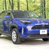 toyota yaris-cross 2021 CFJ1904011 image 18