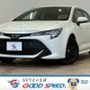 toyota corolla-sport 2018 -TOYOTA--Corolla Sport 3BA-NRE210H--NRE210-1001611---TOYOTA--Corolla Sport 3BA-NRE210H--NRE210-1001611- image 1