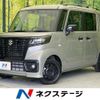 suzuki spacia 2024 CFJ1597841 image 1