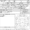 daihatsu tanto 2022 -DAIHATSU 【豊田 580ぬ8416】--Tanto LA650S-0191154---DAIHATSU 【豊田 580ぬ8416】--Tanto LA650S-0191154- image 3