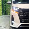 toyota noah 2019 CFJ1665162 image 13