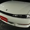nissan silvia 1998 -NISSAN--Silvia S14--S14-150042---NISSAN--Silvia S14--S14-150042- image 22