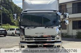 isuzu forward 2021 CFJ1809746