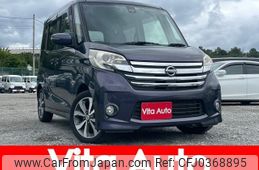 nissan dayz-roox 2015 quick_quick_B21A_B21A-0189481