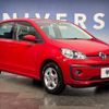 volkswagen up 2020 -VOLKSWAGEN--VW up DBA-AACHY--WVWZZZAAZKD184088---VOLKSWAGEN--VW up DBA-AACHY--WVWZZZAAZKD184088- image 17