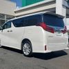 toyota alphard 2020 -TOYOTA--Alphard DBA-AGH35W--AGH35-0040465---TOYOTA--Alphard DBA-AGH35W--AGH35-0040465- image 15