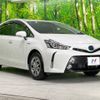 toyota prius-α 2017 -TOYOTA--Prius α DAA-ZVW41W--ZVW41-0062919---TOYOTA--Prius α DAA-ZVW41W--ZVW41-0062919- image 17