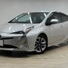 toyota prius 2016 -TOYOTA--Prius DAA-ZVW51--ZVW51-8010375---TOYOTA--Prius DAA-ZVW51--ZVW51-8010375- image 15