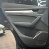 audi q5 2017 CFJ1653189 image 15