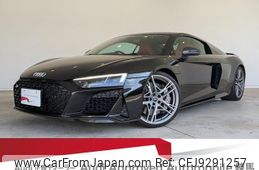 audi r8 2019 CFJ9291257