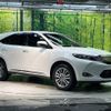 toyota harrier 2016 -TOYOTA--Harrier DBA-ZSU60W--ZSU60-0097702---TOYOTA--Harrier DBA-ZSU60W--ZSU60-0097702- image 17